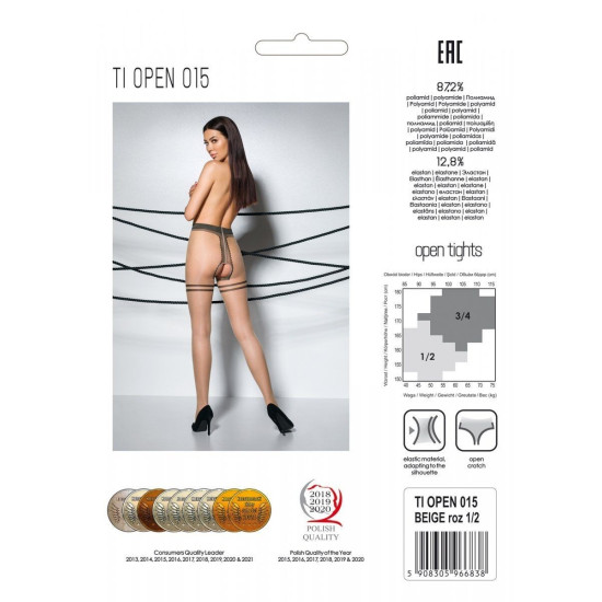 Телесные колготки с открытым доступом, двойная резинка, 20 den Passion Tiopen 015 Beige, 1/2