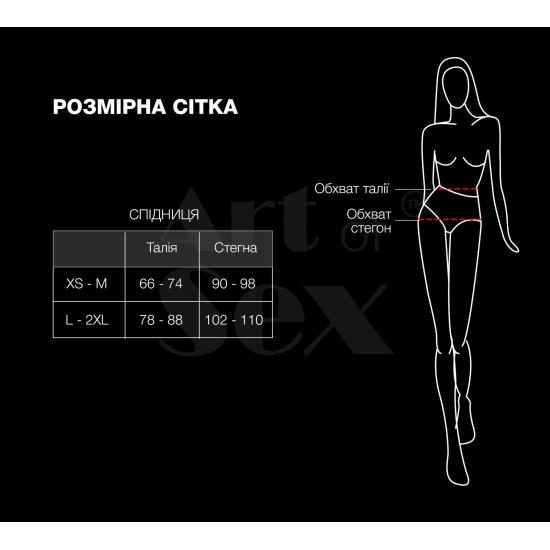 Шортики на шнурівці з ефектом мокрого оксамиту, чорні Art of Sex Kylie, розмір L-2XL
