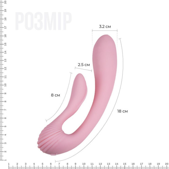 Вібратор Adrien Lastic G-wave (м'ята упаковка !!!) пробник масажу Adrien Lastic G-wave (м'ята упаковка! !!!)
