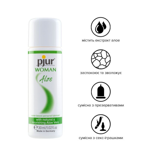 Pjur Woman Aloe, 30 ml - увлажняющий лубрикант для девушек с экстрактом алоэ на водной основе