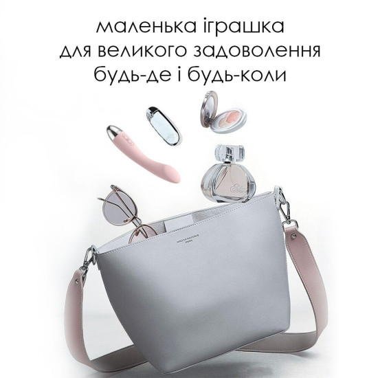 Вибратор для точки G с интеллектуальным режимом, розовый Svakom Amy Pale Pink