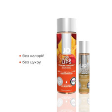 Комплект вкусовых лубрикантов (ваниль и персик) JO GWP Peaches & Cream, 120 ml + 30 ml