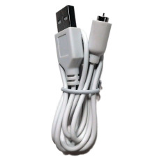 Кабель для зарядки Magic Motion Zenith Charging Cables
