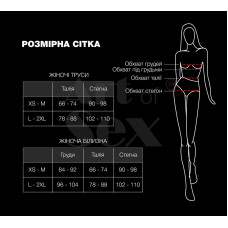Пояс для чулок, белый Art of Sex Sweet Angel, XS-2XL
