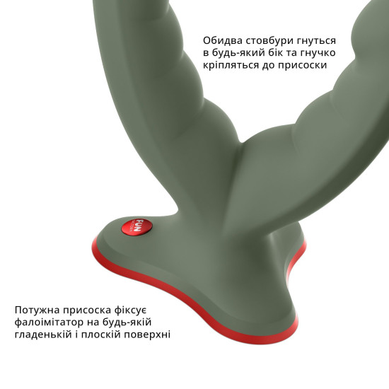 Подвійний фалоімітатор з гнучкими стволами і присоскою, оливковий Fun Factory Ryde Wild Olive