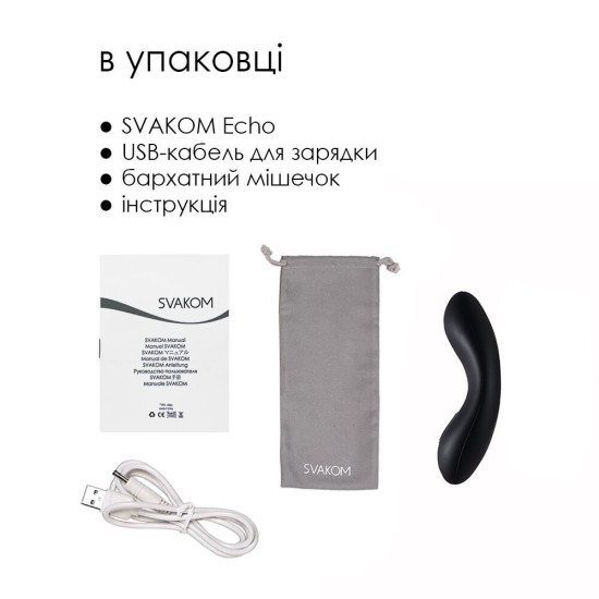 Клиторальный вибратор, чёрный Svakom Echo Black
