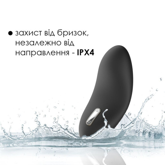 Клиторальный вибратор, чёрный Svakom Echo Black
