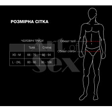 Чоловічі труси з силіконовою анальною пробкою, чорні Art of Sex Joni Panties Black Plug Size, M