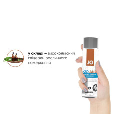 Комплект змазок JO GWP (анальний лубрикант ANAL H2O, 120 ml + засіб для чищення Misting Toy Cleaner, 120 ml)