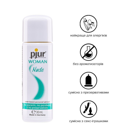Інтимна змазка спеціально для жінок на водній основі Pjur Woman Nude, 30 ml