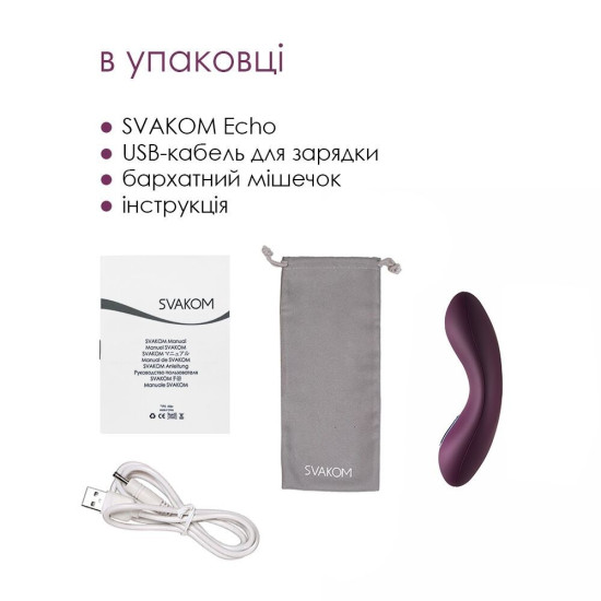 Клиторальный вибратор, фиолетовый Svakom Echo Violet