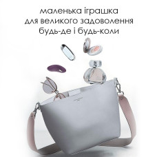 Клиторальный вибратор, фиолетовый Svakom Echo Violet
