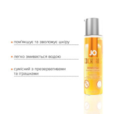 Їстівний лубрикант зі смаком коктейлю Мімоза на водній основі JO Cocktails Mimosa, 60 ml