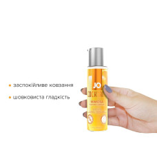 Їстівний лубрикант зі смаком коктейлю Мімоза на водній основі JO Cocktails Mimosa, 60 ml