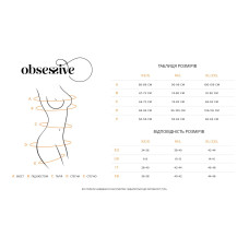 Комплект з відкритим доступом Obsessive Nutris 2-pcs Crotchless Set, XL/2XL