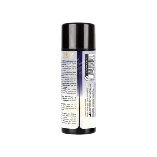 Анальна змазка на гібридній основі Sensuva UltraThick Anal Hybrid, 100 ml