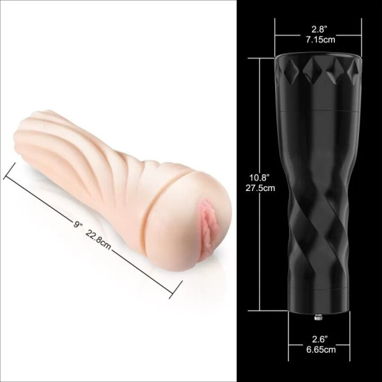 Мастурбатор с вибрацией, совместимый с секс-машинами бренда Hismith Male Masturbation Cup