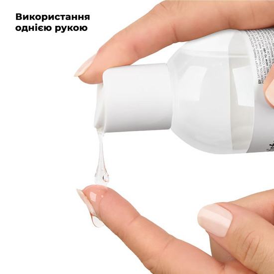 Лубрикант на водной основе, кремовая карамель Satisfyer Juicy Lubricant Creamy Caramel, 300 ml (мятая упаковка)
