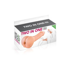 Насадка на член-мастурбатор 2 в 1 у вигляді попки Real Body Two In One