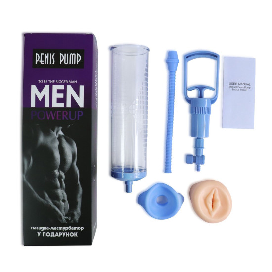 Вакуумная помпа для увеличения члена с ручным насосом, синяя Men Powerup Blue