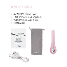 Інтелектуальний вібратор з камерою, рожевий Svakom Siime Eye Pale Pink