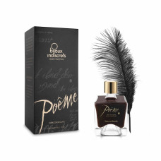 Краска для тела со вкусом шоколада Bijoux Indiscrets Poême Dark Chocolate