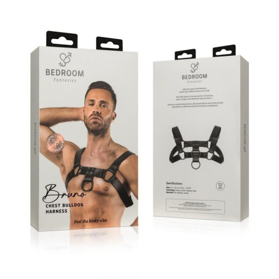 Портупея на плечи для бондажа, чёрная Bedroom Fantasies Bruno Bondage Harness Black