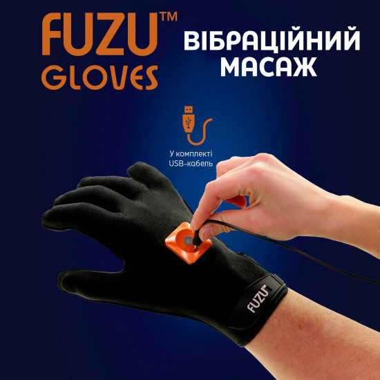 Виброперчатка (правая) с 11 режимами Fuzu Gloves Vibrating Massage Right Hand
