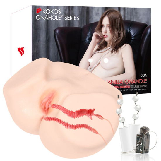 Мастурбатор-вагіна з вібрацією і масажем Kokos 004 Vanilla Onahole Real Vagina 2Wayplus