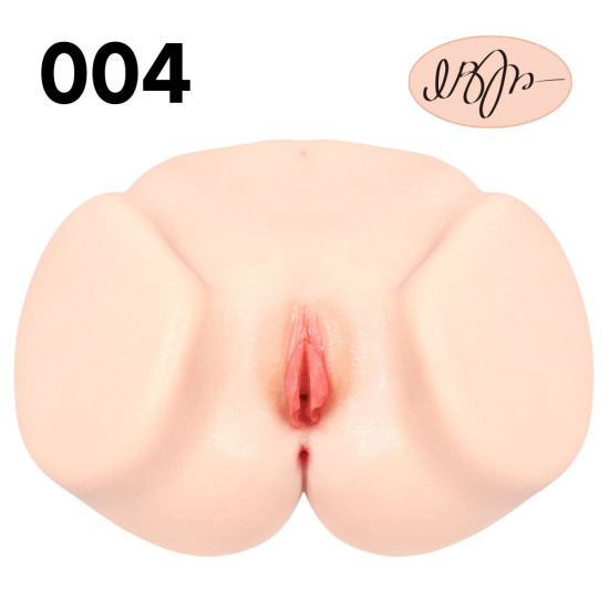 Мастурбатор-вагіна з вібрацією і масажем Kokos 004 Vanilla Onahole Real Vagina 2Wayplus