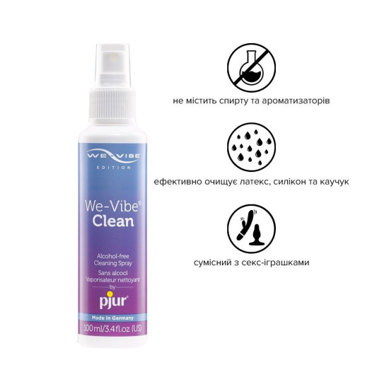 Антибактериальный спрей без спирта и ароматизаторов Pjur We-Vibe Clean, 100 ml
