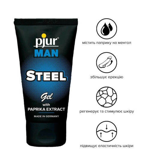 Гель для стимуляции члена с экстрактом паприки и ментолом Pjur MAN Steel Gel, 50 ml