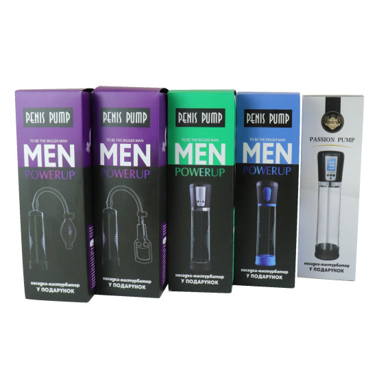 Вакуумна помпа з ручним насосом, чорна Men Powerup Black