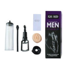 Вакуумна помпа з ручним насосом, чорна Men Powerup Black
