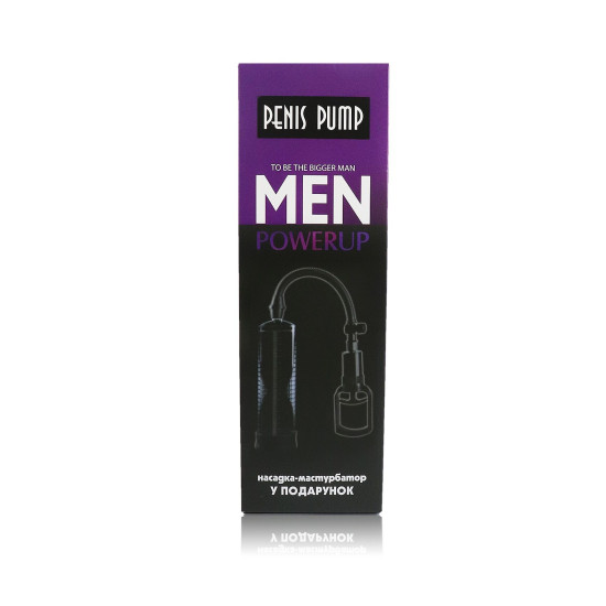 Вакуумна помпа з ручним насосом, чорна Men Powerup Black