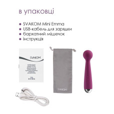 Вибромассажер в форме микрофона с интеллектуальным режимом, фиолетовый Svakom Mini Emma Violet