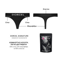 Трусики с карманом для вибратора Dorcel Panty Lover, XXL