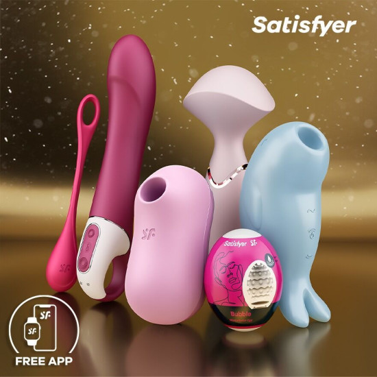 Подарочный набор, адвент-календарь Satisfyer Premium Advent Calendar 2024