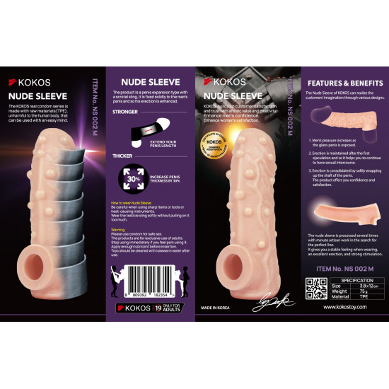 Насадка на член Kokos Nude Sleeve NS 002, M