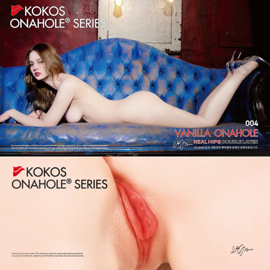 Мастурбатор в форме бедер Kokos 004 Vanilla Onahole Real Hips