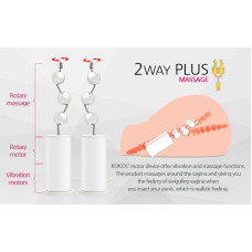Мастурбатор с вибрацией и массажем Kokos Juliana 2WayPlus