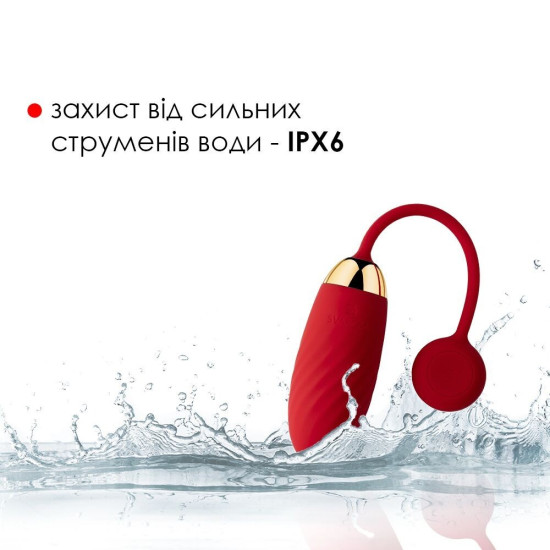 Виброяйцо, красное Svakom Ella Red