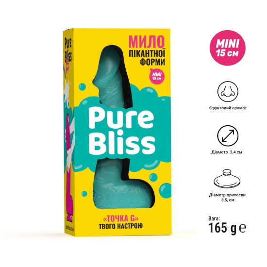 Натуральне крафтове мило-член із присоскою, бірюзове Pure Bliss Mini Turquoise