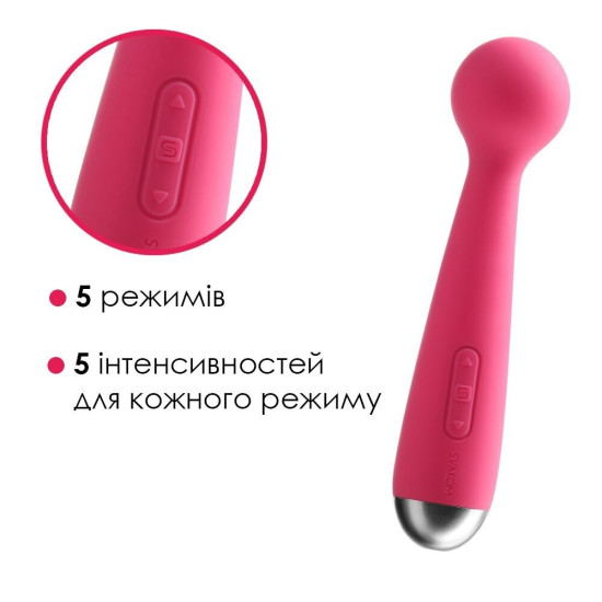 Вібромасажер у вигляді мікрофона з інтелектуальним режимом, червоний Svakom Mini Emma Plum Red