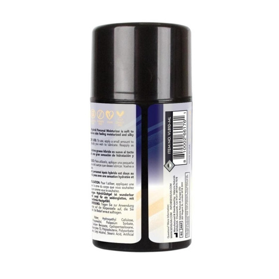 Смазка для анального секса на гибридной основе Sensuva UltraThick Anal Hybrid, 50 ml