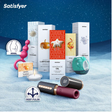 Подарунковий набір Satisfyer Premium Advent Calendar 2025