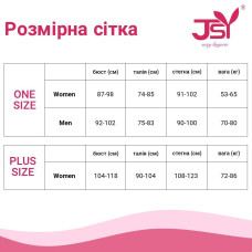 Костюм поліцейської JSY 2123