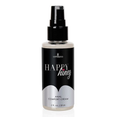 Анестезуючий анальний крем зі смаком вишні Sensuva Happy Hiney, 50 ml