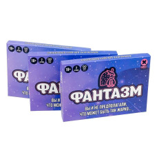 Эротическая игра для пар «Фантазм», на русском