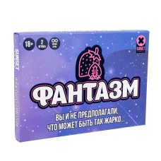 Эротическая игра для пар «Фантазм», на русском